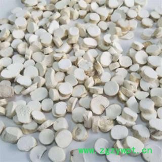 新辉药业中药材山药 各种规格齐全图2