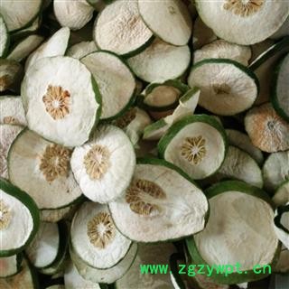 香橼 减肥果 花茶选货 产地 广东省图2