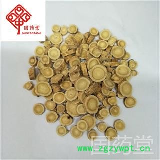 黄芪 黄芪圆片0.6筛 产地 甘肃省 国药堂 专注品质图2