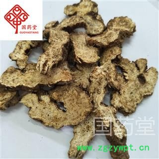 苍术 净货 无加重 新货 实物拍摄 国药堂 专注品质 产地 内蒙古自治区图2