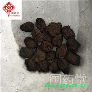 藕节 藕节碳 选 国药堂 专注品质 产地 山东省图2