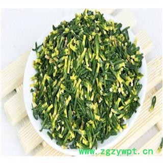 莲子心 莲子心 好统货 药茶两用 假一赔十 正品 质量保证 产地 湖南省图3