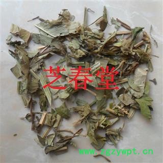 中药材批发 花生叶 花生秧 干花生叶 供应大货图4