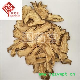 当归 无硫磺 当归头片 颜色好 国药堂 专注品质 产地 甘肃省图2