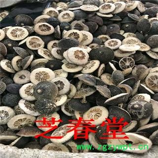 芝春堂中药材 无硫枳实规格齐全 枳实片另有枳壳 量大从优 代磨粉图4