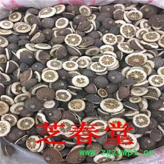 芝春堂中药材 无硫枳实规格齐全 枳实片另有枳壳 量大从优 代磨粉图3