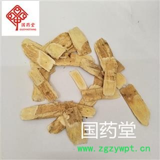 黄芪 无硫压片 选货 过筛 产地 甘肃省图3
