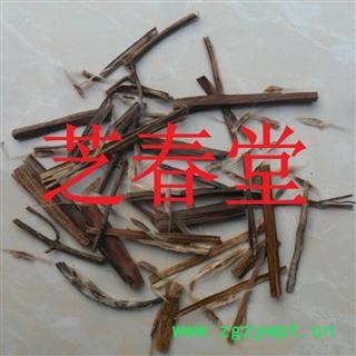 芝春堂 冷背药材批发 中药材 无硫正品 梓实 另有整颗的图3