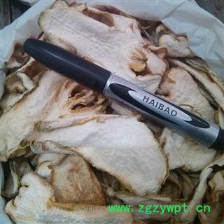 佛手 佛手片 佛手丝，各种规格价位包装等 产地 广东省肇庆市市辖区 库存 10000公斤可售图3