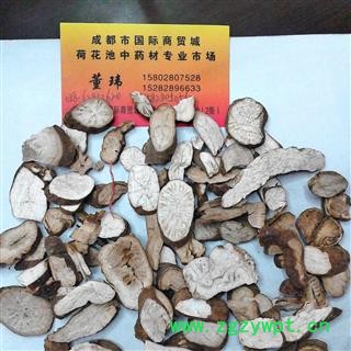 正品 汉防己 统 产地 江西省九江市彭泽县图2