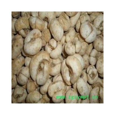 浙贝 个 统货 2021 产地 浙江省金华市磐安县