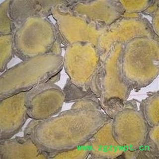 川莪术 统 产地 四川省乐山市沐川县图2