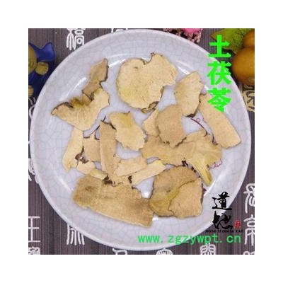 土茯苓 白 产地 贵州省 冷饭团、硬饭头、红土苓