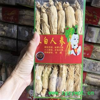 新辉药业东北三宝 吉林人参 白参 优质选货图3