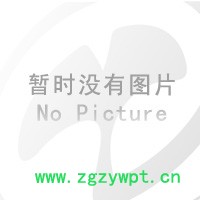 新辉药业正品中药材板蓝根 优质选货图3