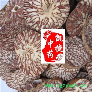 槟榔 槟榔大片 产地 广西壮族自治区图3