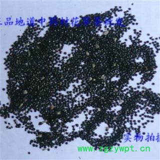 蔓青子 统货 产地 上海市 凯捷中药图3