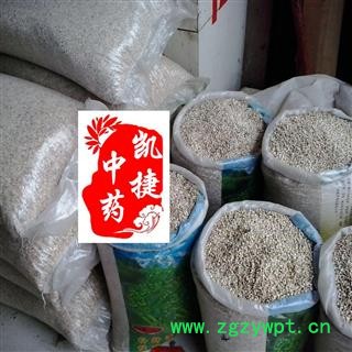 薏苡仁 薏苡仁98货 薏米仁 本商品不参与全店包邮活动 产地 贵州省图3