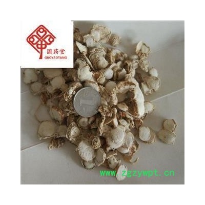 山奈 统 国药堂 专注品质 产地 广西壮族自治区