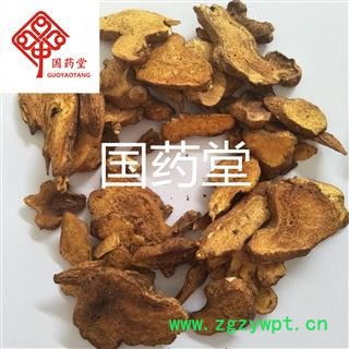 白术 炒白术好统货 产地 河北省 国药堂 专注品质图3