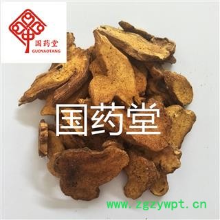 白术 炒白术好统货 产地 河北省 国药堂 专注品质图2