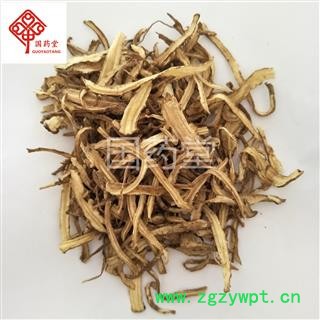 当归 统 无硫磺 实物拍摄 产地 甘肃省 国药堂 专注品质图2