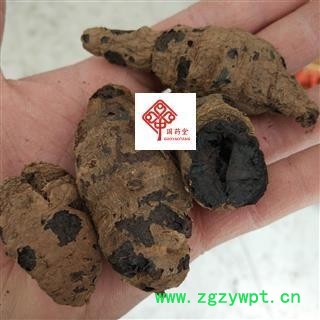 生地 生地黄碳 3/4级货 纯干 国药堂 专注品质 产地 河南省图2