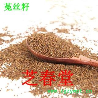 批发大货菟丝子水洗菟丝子干净无杂菟丝子承接大货量大从优菟丝子图3