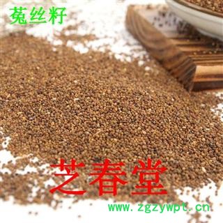 批发大货菟丝子水洗菟丝子干净无杂菟丝子承接大货量大从优菟丝子图4