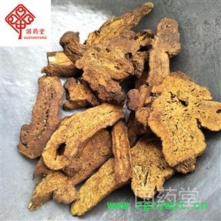 白术 炒白术 新货 统 国药堂 专注品质 产地 安徽省图3