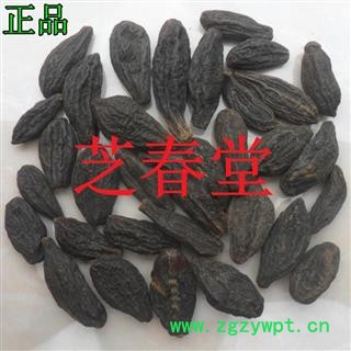 中药材批发零售供应冷背片正品无硫西青果藏青果图3