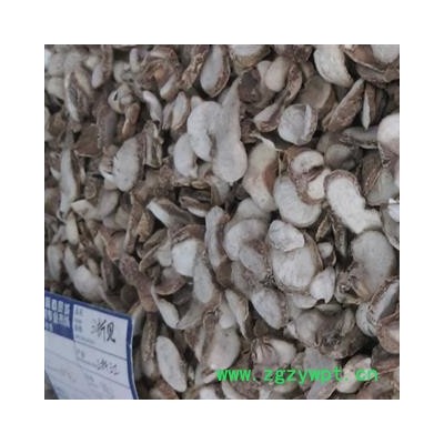 浙贝母 无硫 统片 2021产地 浙江省金华市磐安县