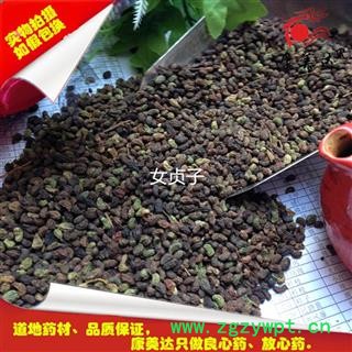 女贞子 选 产地 四川省德阳市罗江县图3