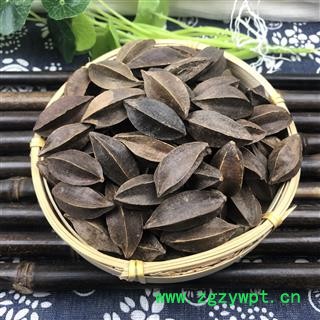 使君子 带壳统货（无碎渣） 产地 四川省 凯捷中药图2