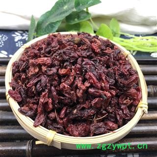 山茱萸 山萸肉 枣皮 山茱萸一般选货 产地 河南省图2