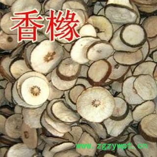 香橼 减肥果 统货 产地 浙江省 凯捷中药图3