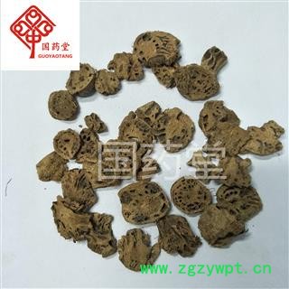 藕节 藕节片 实物拍摄 新统货 产地 山东省 国药堂 专注品质图3