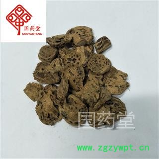 藕节 藕节片 实物拍摄 新统货 产地 山东省 国药堂 专注品质图2