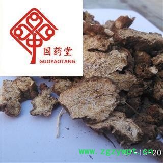 苍术 内蒙苍术 净货 好统货 产地 辽宁省 国药堂 专注品质图3