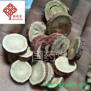 甘草 红皮甘草 选 国药堂 专注品质 产地 甘肃省图2