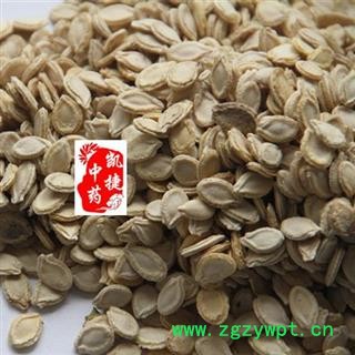 冬瓜子 单边冬瓜子 产地 安徽省安庆市枞阳县图3