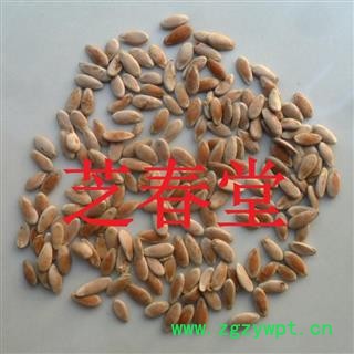 批发中药材 甜瓜子 甜瓜籽 香瓜子 支持验货图3