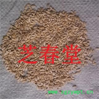 批发中药材 甜瓜子 甜瓜籽 香瓜子 支持验货图2