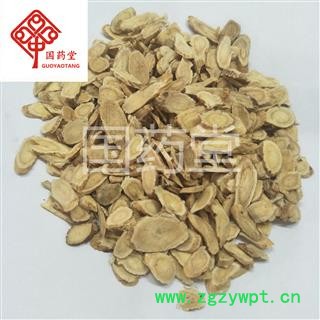 黄芪 过0.4筛 国药堂 专注品质 产地 甘肃省图2