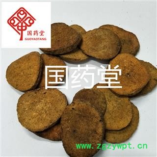 泽泻 炒泽泻 统 产地 四川省 国药堂 专注品质图3