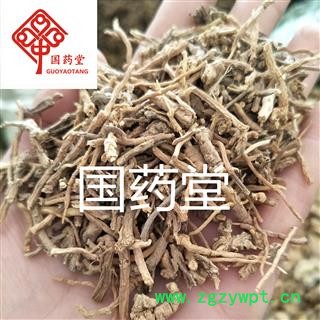 远志 统 产地 山西省 国药堂 专注品质图3