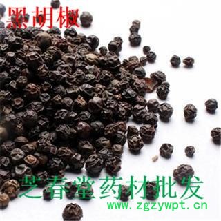 黑胡椒 批发各种规格名贵药材 中草药 花茶 矿石 籽粒仁 动物 人参 冷背药材 产地 广西壮族自治区图2
