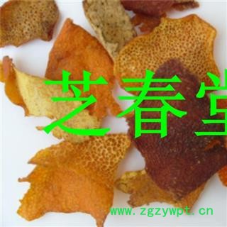 中药材批发零售供应冷背片正品优质无硫橘红衣芸皮一件代发图2