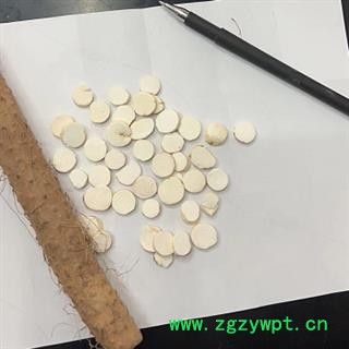 怀山药 山药圆片 2021 产地 河南省焦作市武陟县图2