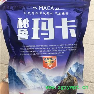 玛咖 秘鲁进口 产地 海外图2